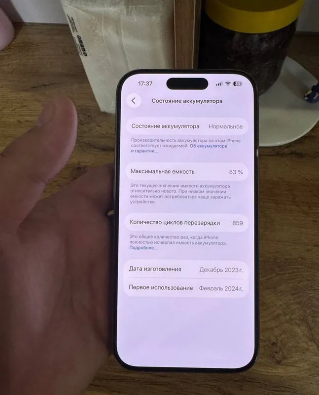 Iphone 15 pro dual sim 8 Iphone 15 pro dual sim 8