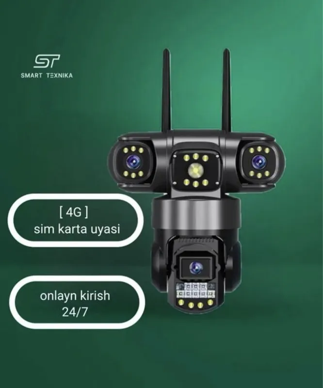 Камера Видеонаблюдения 4 G c 3 объективами Kamera 3 kozlik Simkartali — фото 2