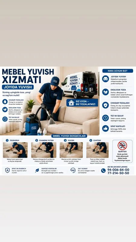 Химчистка мебели | mebel tozalash | Gilam yuvish | Kurpa yuvish