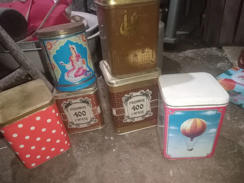 Винтажные жестяные банки времён СССР 1