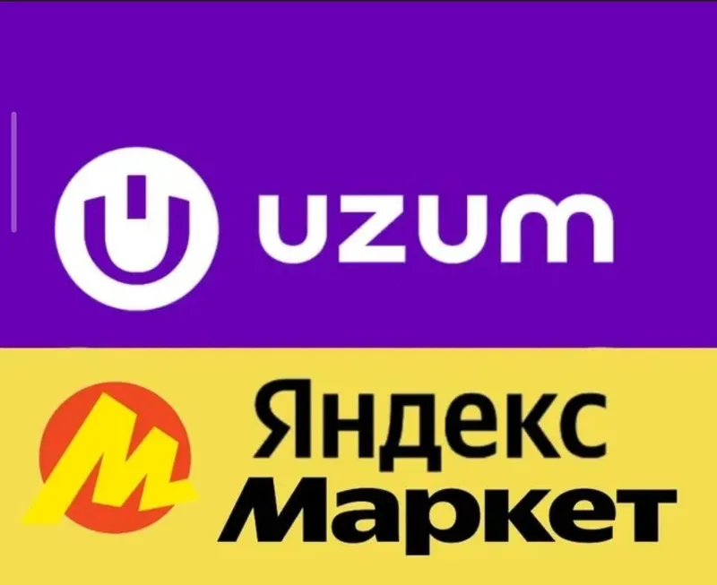 Uzum market,Yandex market,Ozon ,Wildberries l