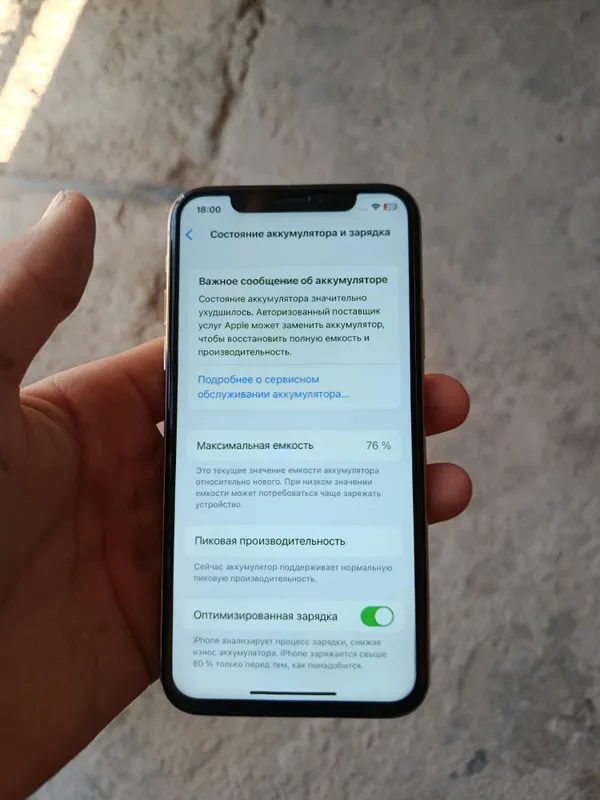 iphone x 64 GB 76