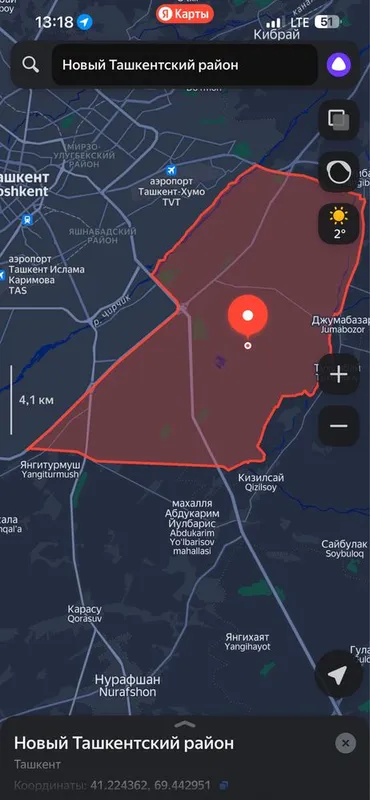 Yangi Toshkent shahri yonida 2 Yangi Toshkent shahri yonida 2