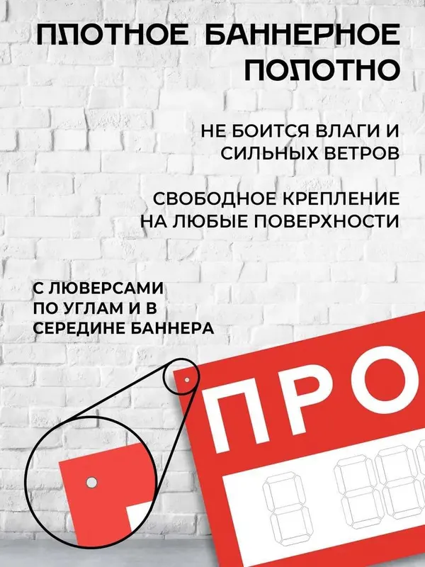 Продается! Uyingizni tezroq sotmoqchimisiz? Professionallarga ishoning — фото 1