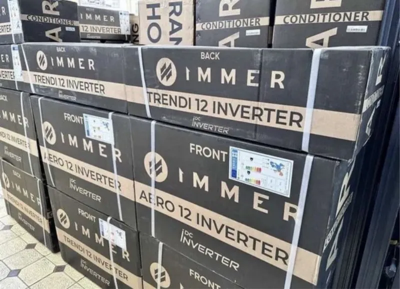 Кондиционер от фирмы immer 9 konditsyoner