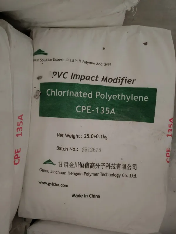 CPE-135 A оптом Цена CPE-135 A оптом Цена
