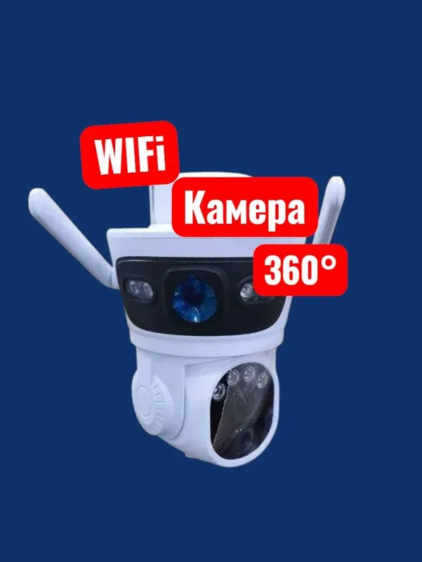 WiFi Камера 3МР + 3МР солнечной панелью