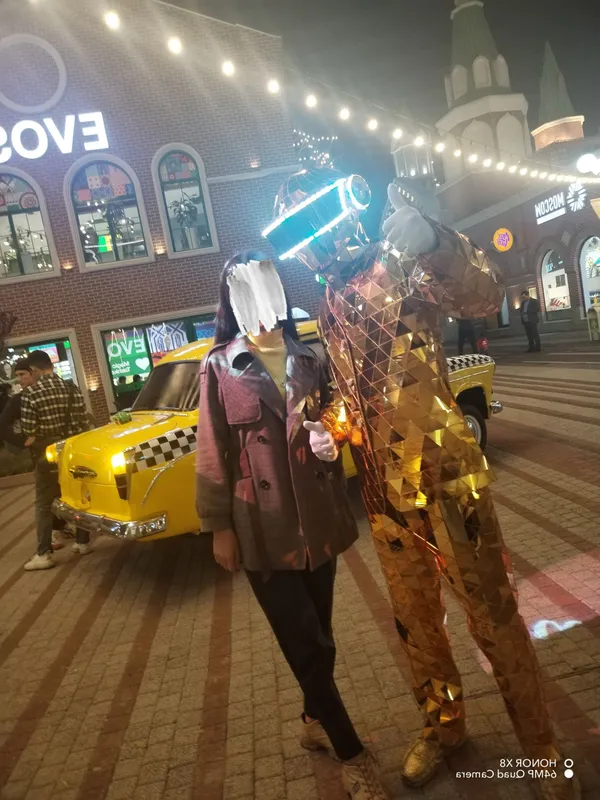 тренч тренч
