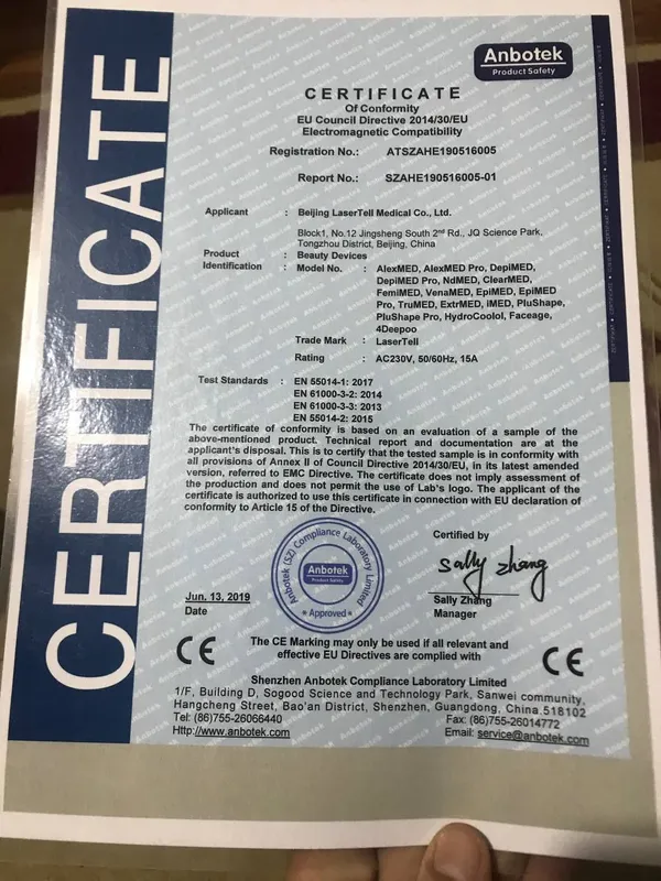 название модел: CO2 5