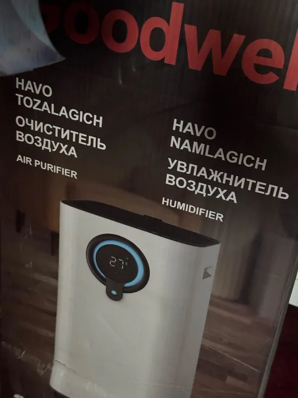 Очиститель и увлажнитель воздуха Goodwell ,новый — фото 3