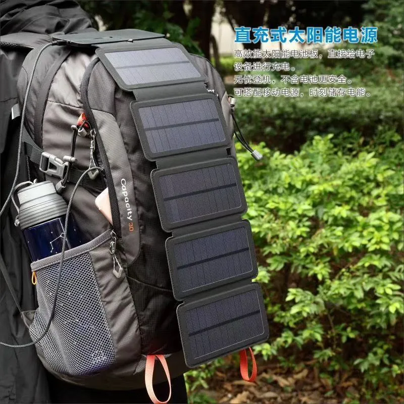Солнечные панели 25W 5V (5 шт.)