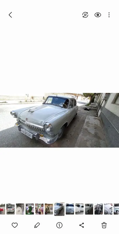 продаётся газ 21