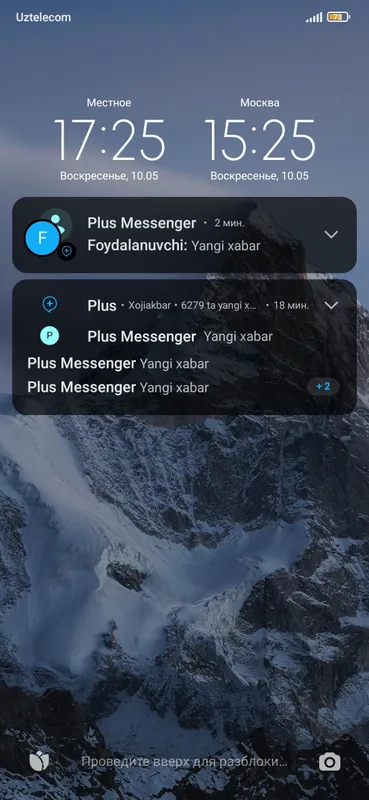 redmi not 8t