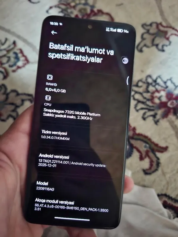 Redmi 12 Pro 128 ГБ 4