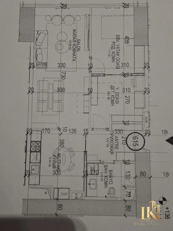 Продаётся квартира в ЖК Nest One (панорамный вид)