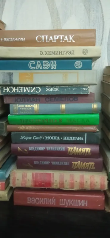 kitoblar 3 kitoblar 3