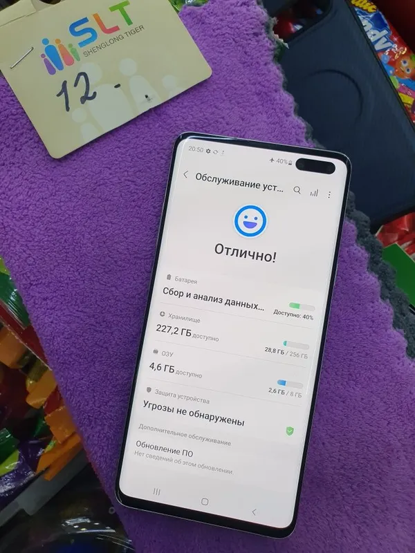 Galaxy S10 5G 256Gb новый — фото 2