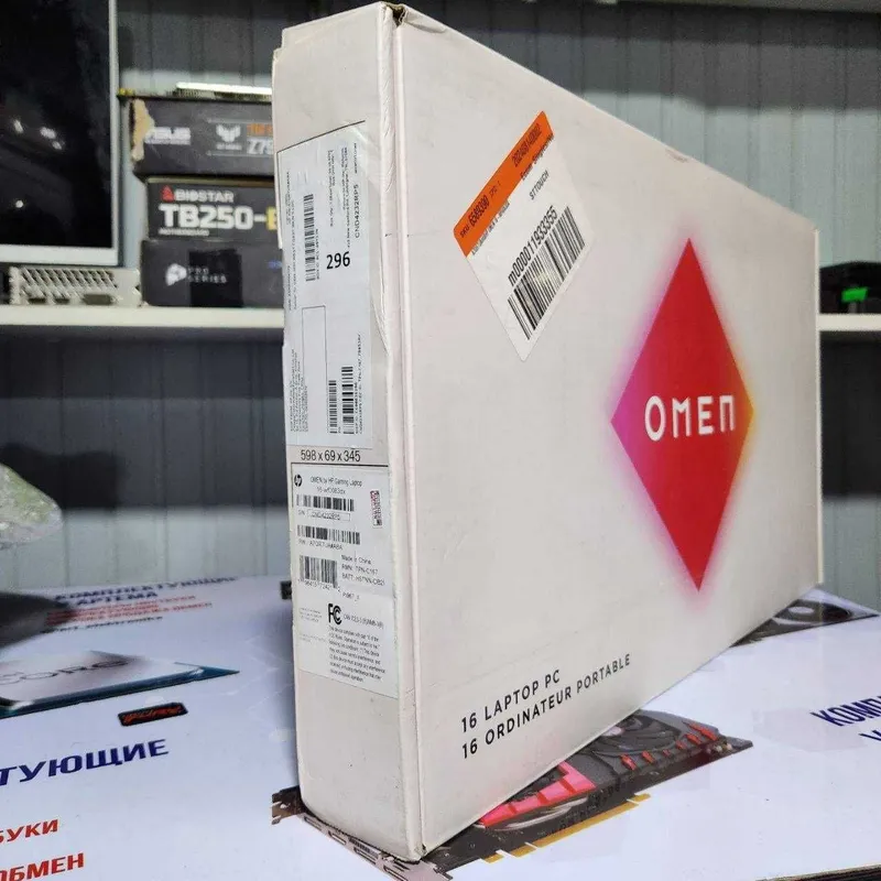 corei9 13900 DDR 5 OMEN notebook 6