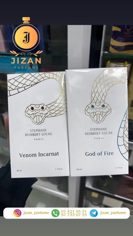 Stephane Humbert Lucas Pink Boa Venom Incarnat God of Fire 2 Stephane Humbert Lucas Pink Boa Venom Incarnat God of Fire 2
