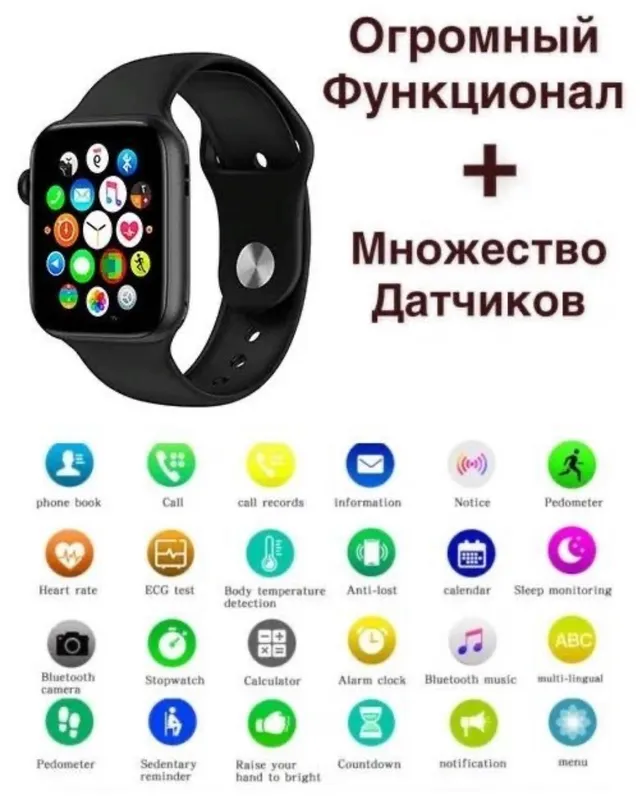 Wearfit M26 Pro aqlli soat 2 Wearfit M26 Pro aqlli soat 2