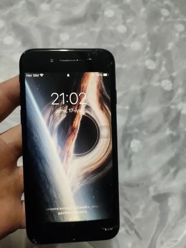 iphone 7 2 iphone 7 2