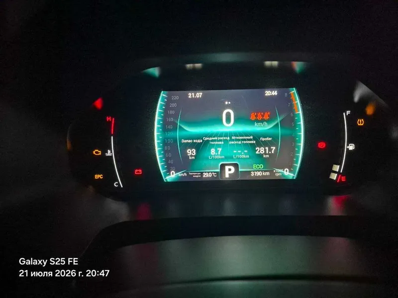 CHERY Tiggo 7 Pro автомобили , 2023. 7 CHERY Tiggo 7 Pro автомобили , 2023. 7