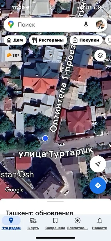 Угловой 5 соток под стройку в шикарном месте( Дагестанская-Никитина)