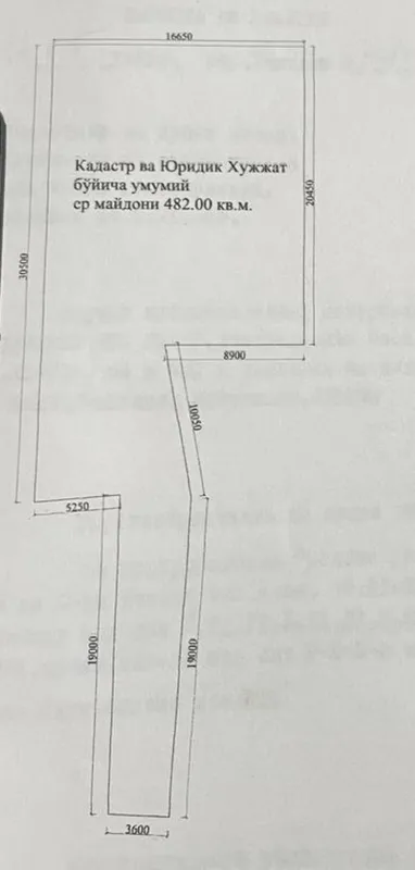 Sotiladi Дом Центр Мирабад 4,82 сотки Фасад 4м ор. ЖК Mirabad Avenue