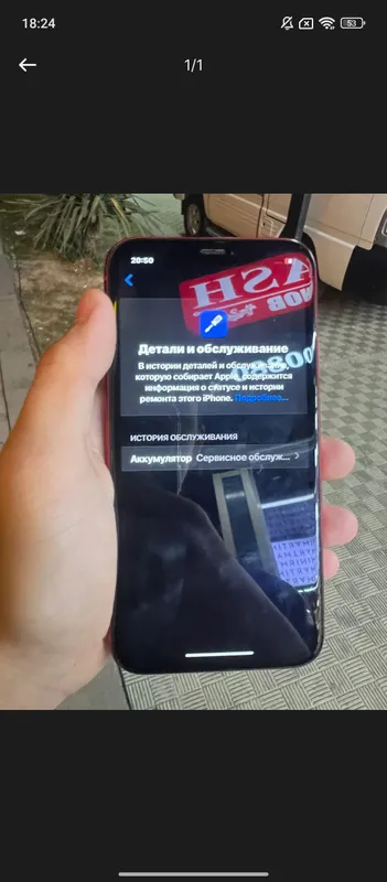 iphone xr 4