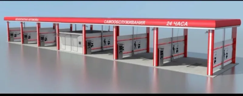 Авто мойка изготовым на заказ сварочный работы — фото 1