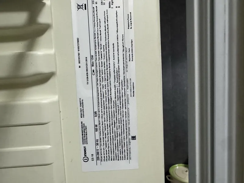 Продаеться холодильник indesit ES 18 5