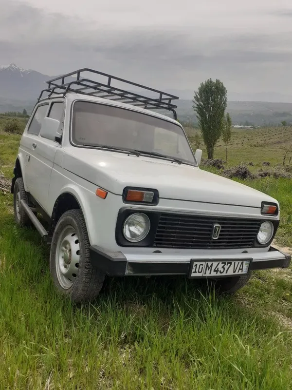 Niva. Xolati alo Niva. Xolati alo