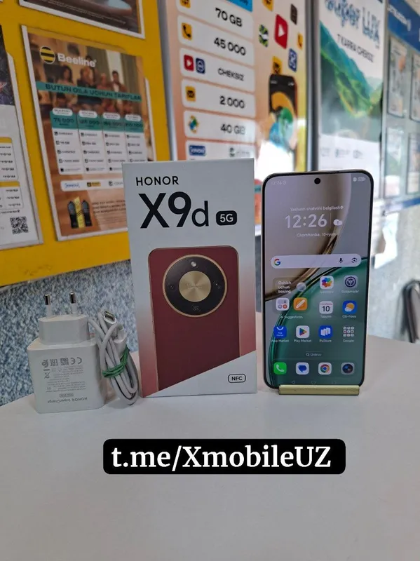 Honor X9d 5G 12+12/256GB