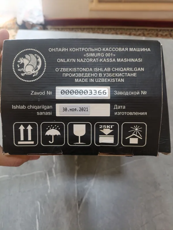 Кассовый аппарат Semurgʻ 001. Кассовая машина. 6 Кассовый аппарат Semurgʻ 001. Кассовая машина. 6