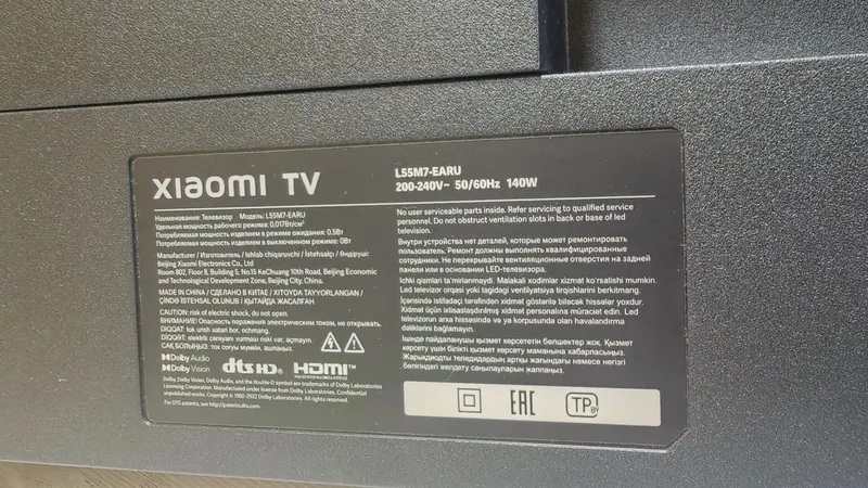 Телевизор Xiaomi TV 2