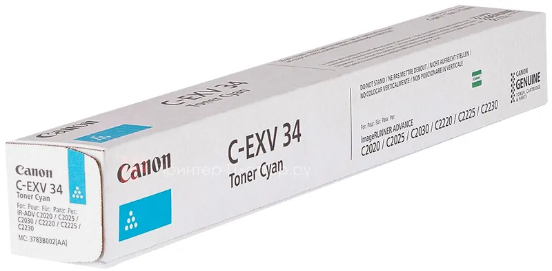 Canon C-EXV 34 Y для Canon iRA C22xx (19 000 стр.)