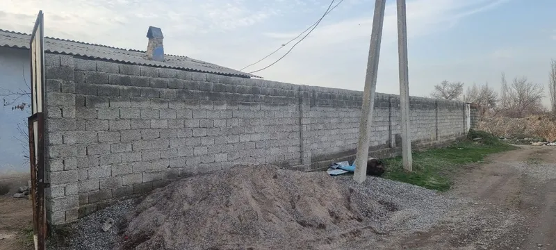 quyichirchiq 4