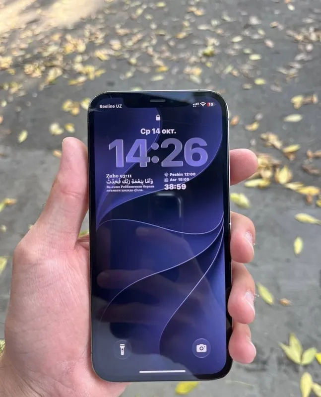 Продаётся iPhone 12 Pro 3 Продаётся iPhone 12 Pro 3