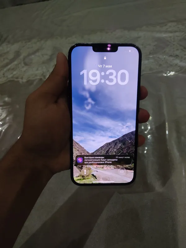 Iphone 13 pro max
