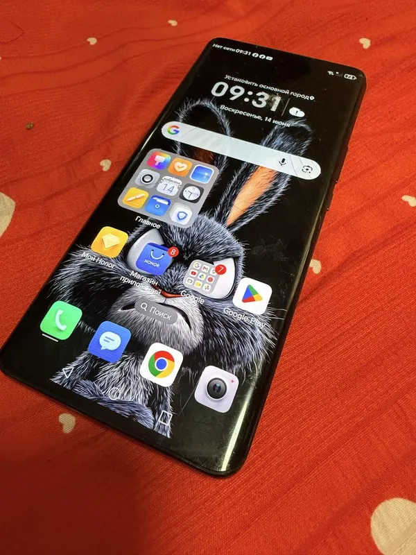 Honor x9b 12/256