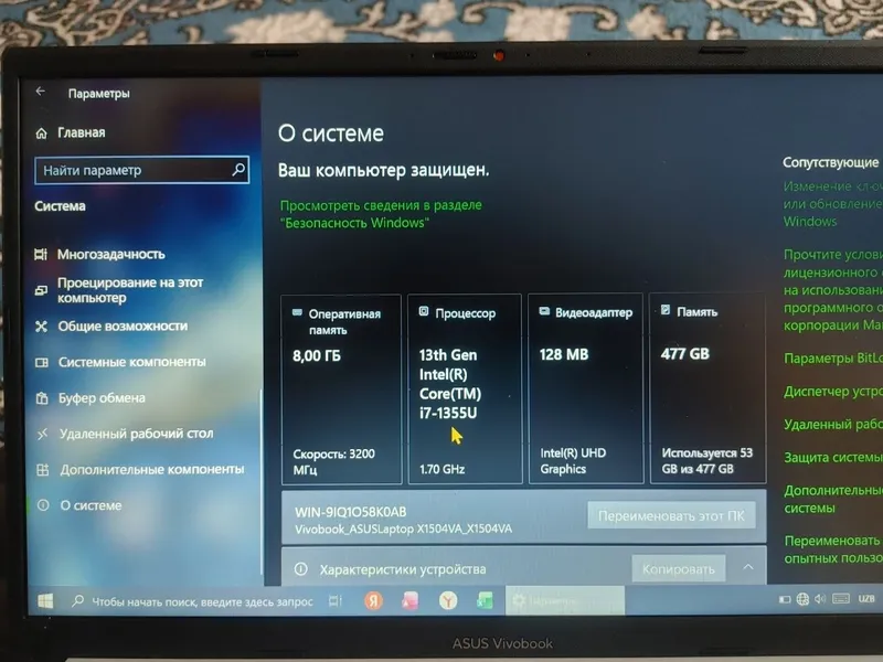 Kompyuter Noutbook 15 Core i7 13-avlod 8/512 ssd 3