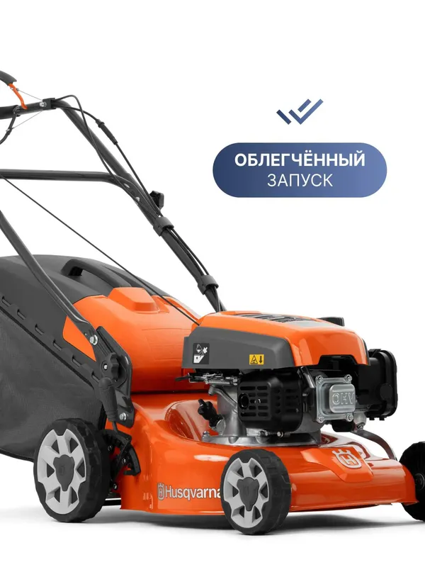 Газонокосилка бензиновая Husqvarna LC 140SP Швеция Оригинал 8