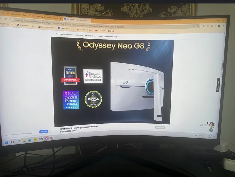 Samsung 32 G8 Neo 4K 3840x2160 240 Gts monitor 2 Samsung 32 G8 Neo 4K 3840x2160 240 Gts monitor 2