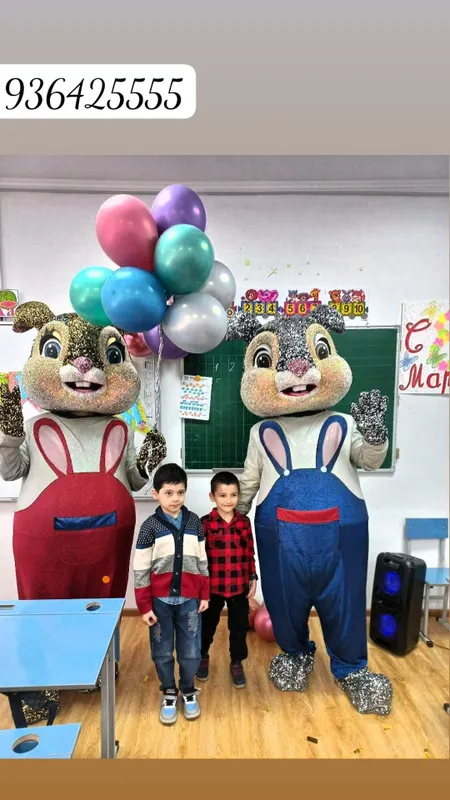 Assalomu alekum HAPPY CHILDREN animatorlar guruhiga hush kelibsiz *OFO 2 Assalomu alekum HAPPY CHILDREN animatorlar guruhiga hush kelibsiz *OFO 2