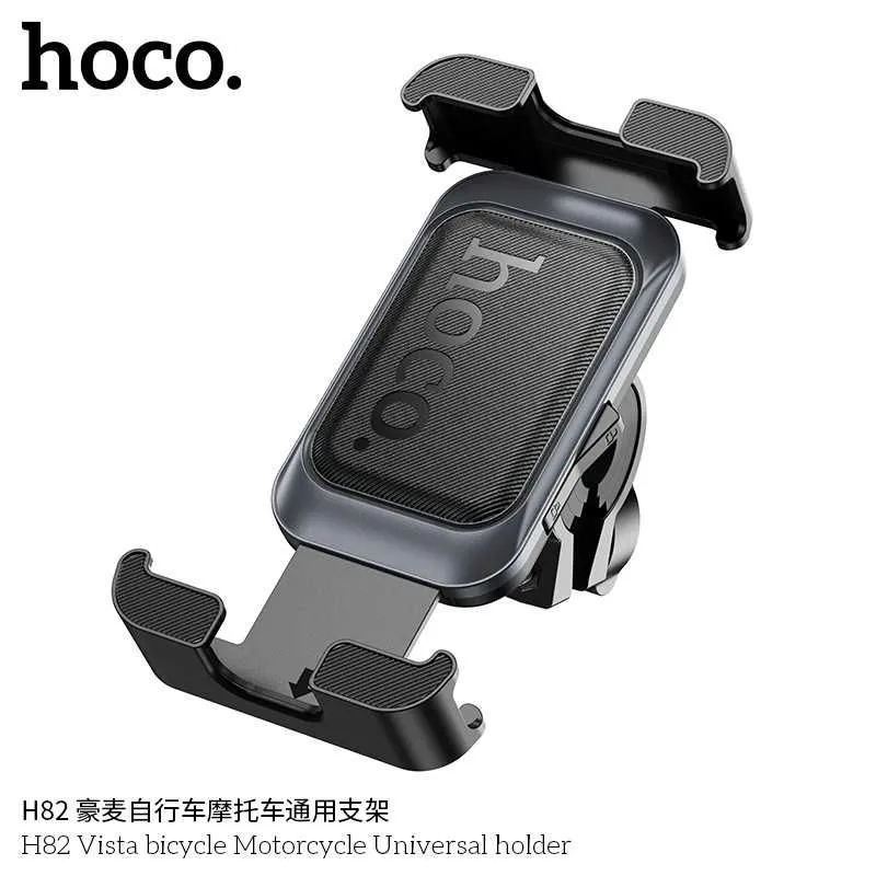 Hoco H82 Vista Универсальный держатель для мотоцикла и велосипеда — фото 2