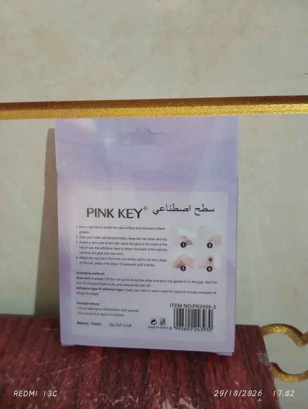 tirnoq 2 tirnoq 2