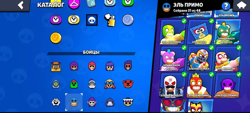 Аккаунт Brawl Stars 8 Аккаунт Brawl Stars 8