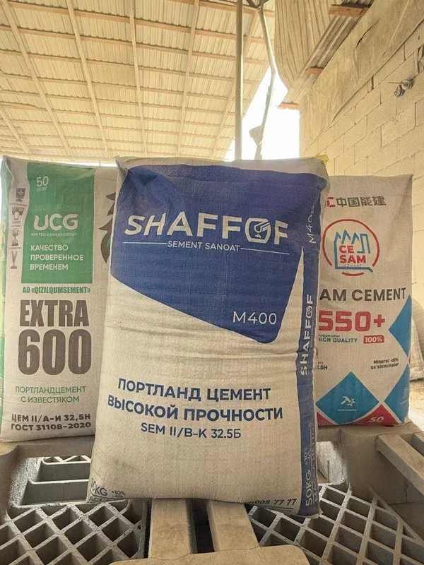 Цемент оригинал sement original SHAFOF M400