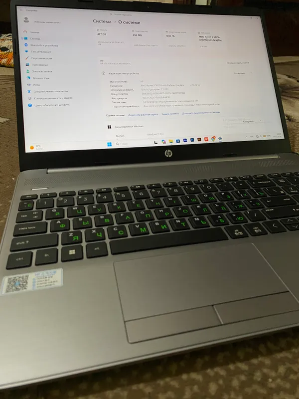 HP 255 g9 3