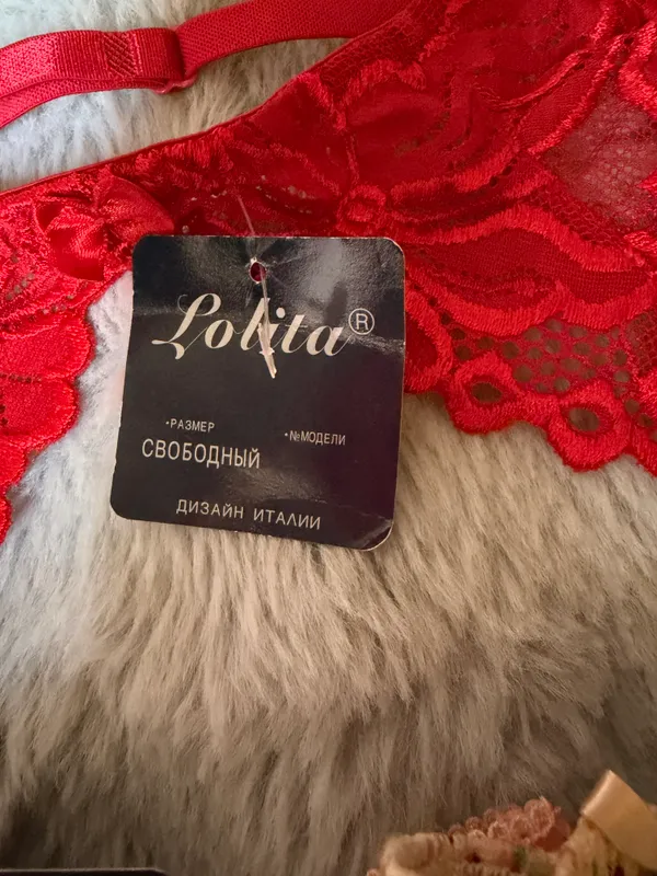 Трусики 3 Трусики 3
